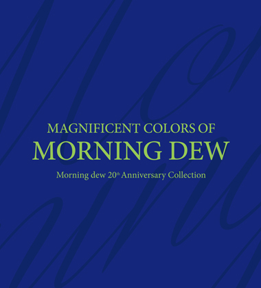 골든듀 Magnificent Colors of Morning dew